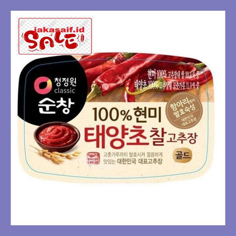 

504Sbu Sunchang Gochujang Hot Pepper Paste 1Kg /Pasta Sambal Hot Pepper Korea Bud0Mb