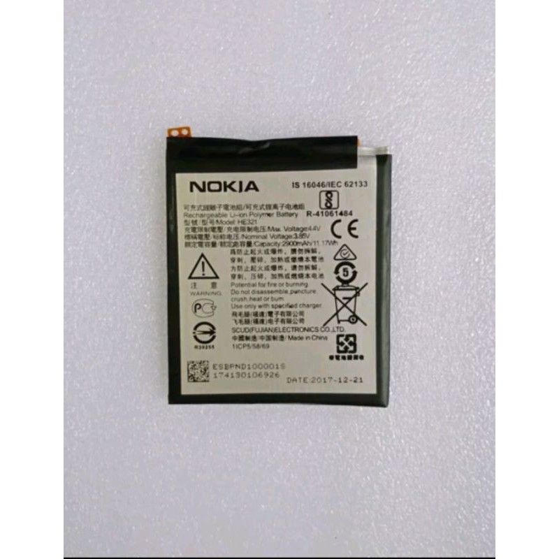 BATERAI NOKIA 5 TA-1053 HE321 / HE336 BATTERY NOKIA HE321 ORI