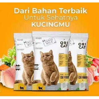 [ Termurah ] Ori Cat Adult Premium 1 KG Baim Wong setara Bolt 1kg