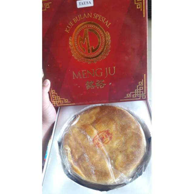 Kue bulan meng ju