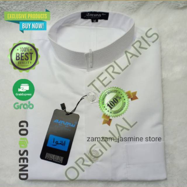 TERLARIS BAJU KOKO EKSLUSIFE AMMU ORIGINAL KHUSUS PUTIH
