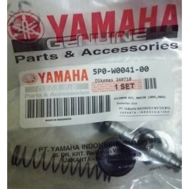 Sil Master Rem Isi Rem Untuk Yamaha MIO VEGA JUPITER DLL