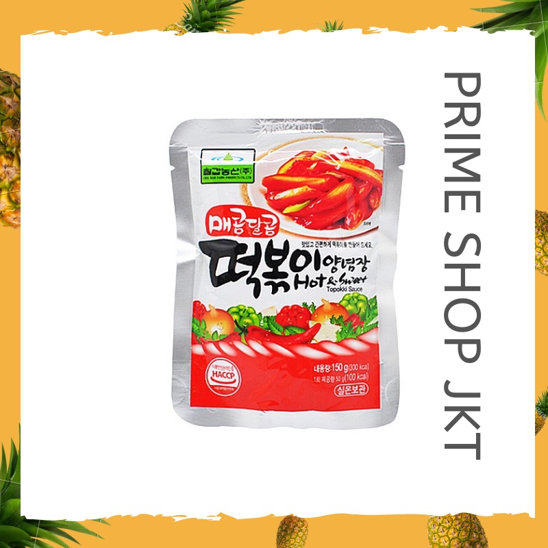 

Chilkab Saos Sweet & Spicy Topokki Hot Sauce Saus Tteokbokki
