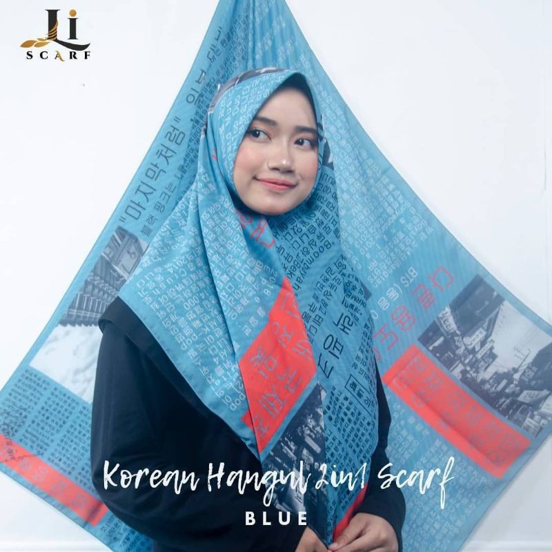 jilbab Voal anti air Korean Hangul ORI by Li Scarf