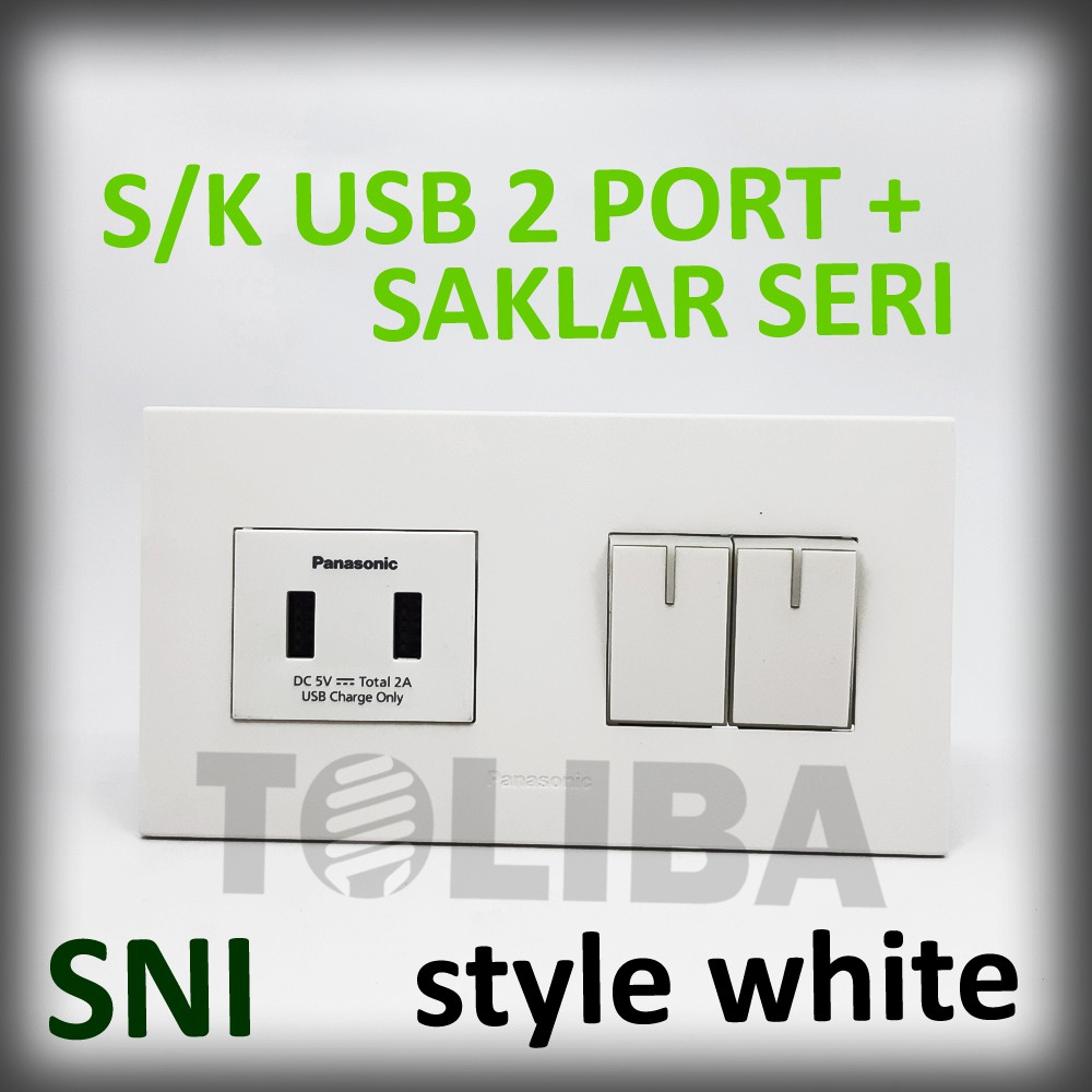 stopkontak usb charge hp 2 port + saklar seri panasonic usb stop kontak panasonic saklar minimalis