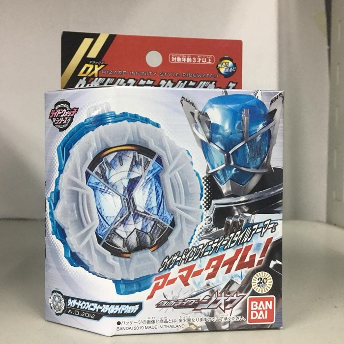 DX Wizard Infinity Style Ridewatch Kamen Rider Zio ziku Bandai ori