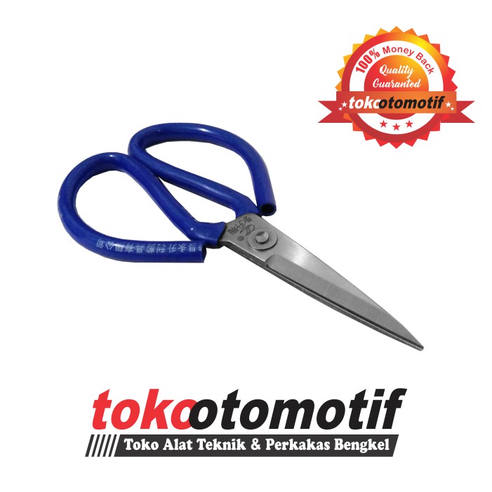 

Gunting Kodok 7" / Gunting Seng / Gunting Serbaguna / Gunting Kain