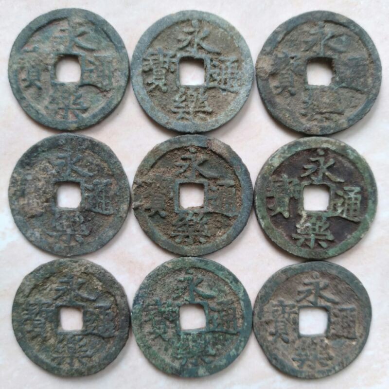 Koin Kepeng Gobog Cina 1 Cash Dinasti Ming 1408 Yong Le - 9 Pcs Bagus