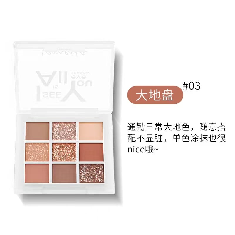 LAMEILA NEW Eyeshadow SERIAL GLITTER Palette 9 Warna Pigmen WATERPROFF TAHAN LAMA