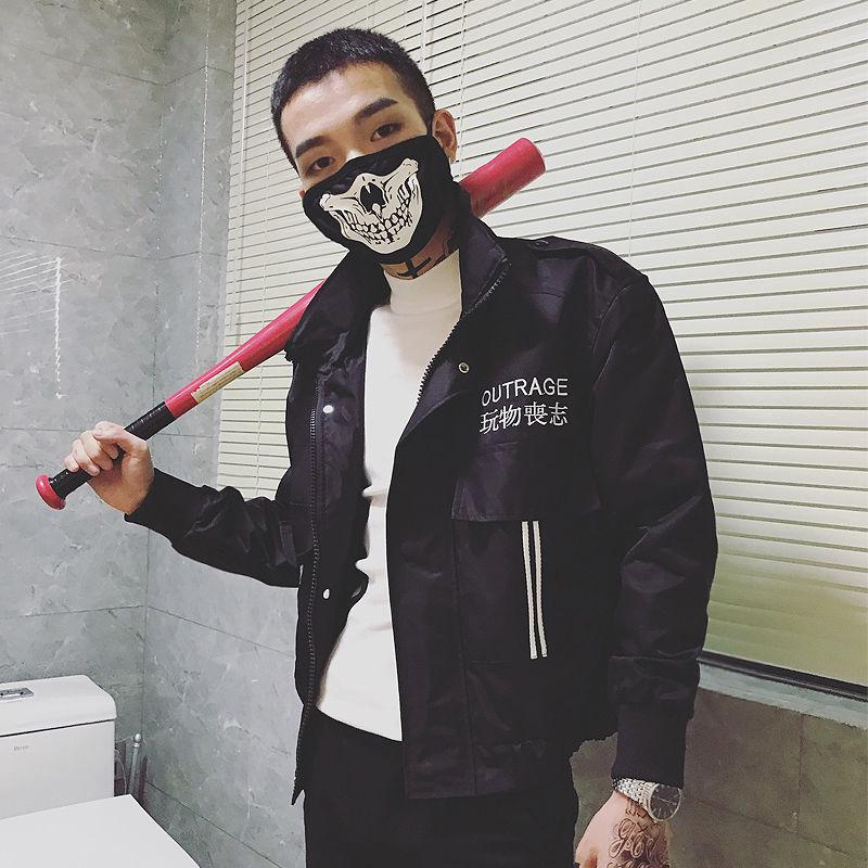 99 Model Jaket Beludru Terbaik