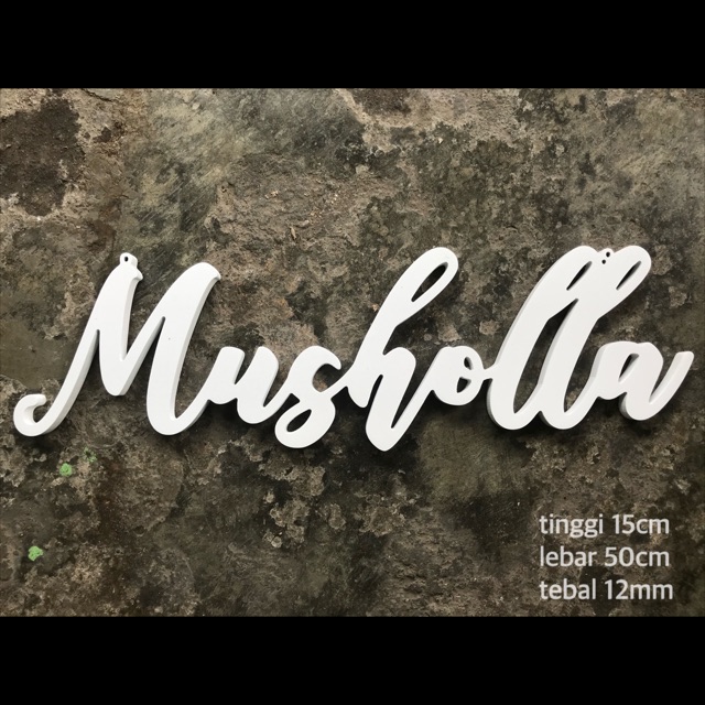 Hiasan dinding huruf kayu wall decor papan musholla