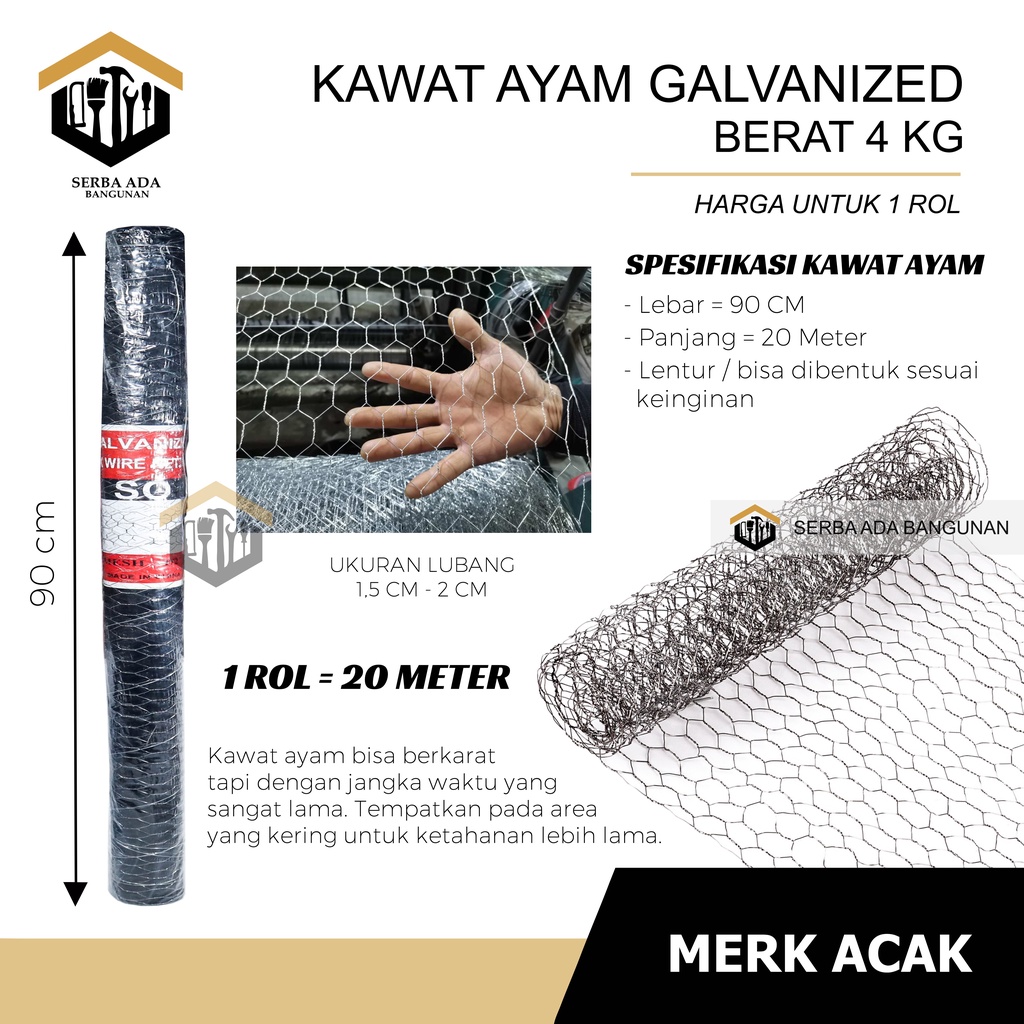 KAWAT AYAM / GALVANIS HEXAGONAL WIREMESH CHICKEN 1 ROLL 4KG - KANDANG TERMURAH 90CM