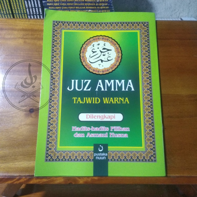 Juz Amma Tajwid Warna Ukuran A5 seukuran Buku Tulis
