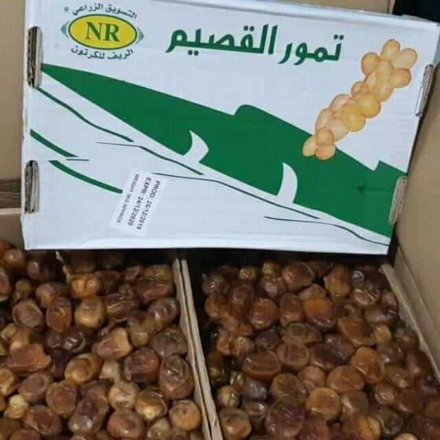 

Kurma Sukari Al-Qosyim