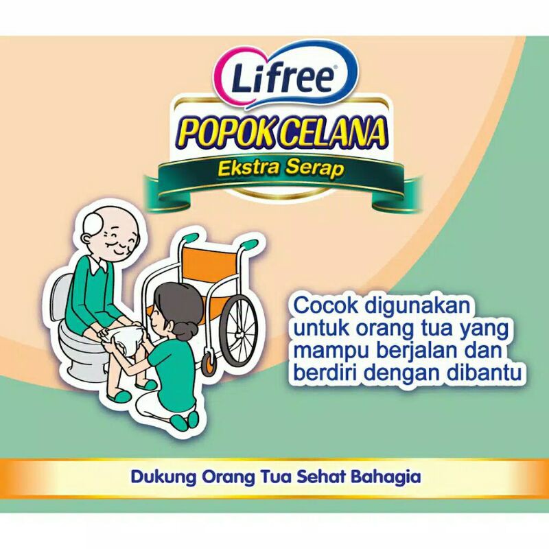 LIFREE POPOK CELANA DEWASA/POPOK EKSTRA SERAP