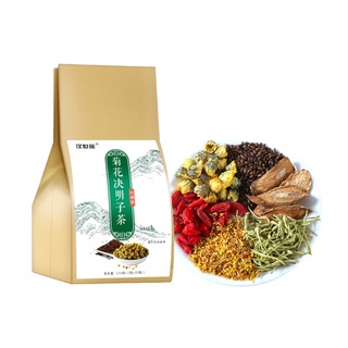 

CHRYSANTHEMUM CASSIA FLOWER TEA | TEH HERBAL KRISAN CASSIA - TISANE TEA 菊花决明子茶