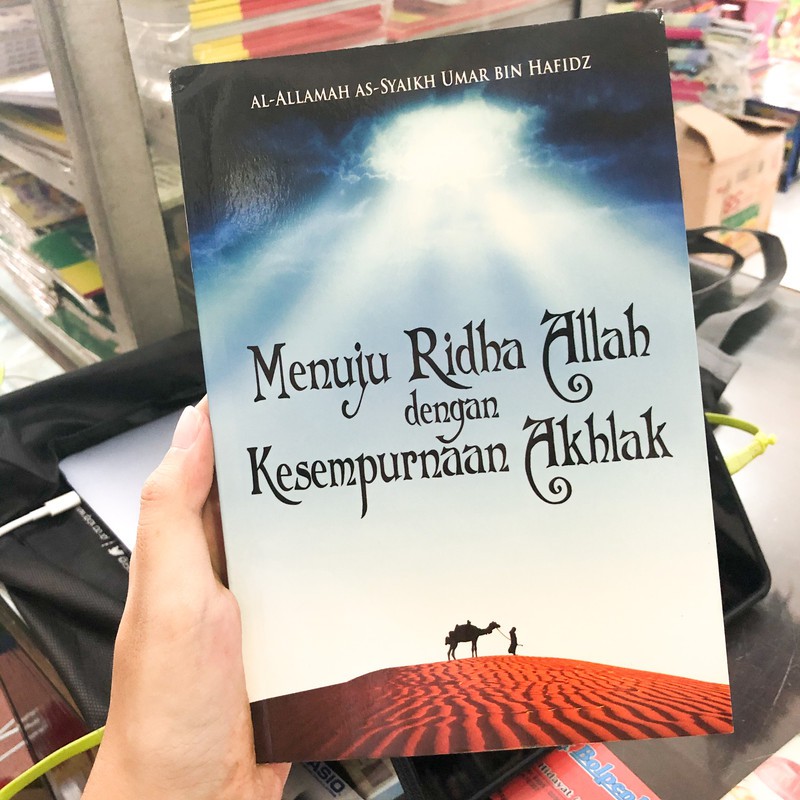 Buku Menuju Ridha Allah dengan Kesempurnaan Akhlak