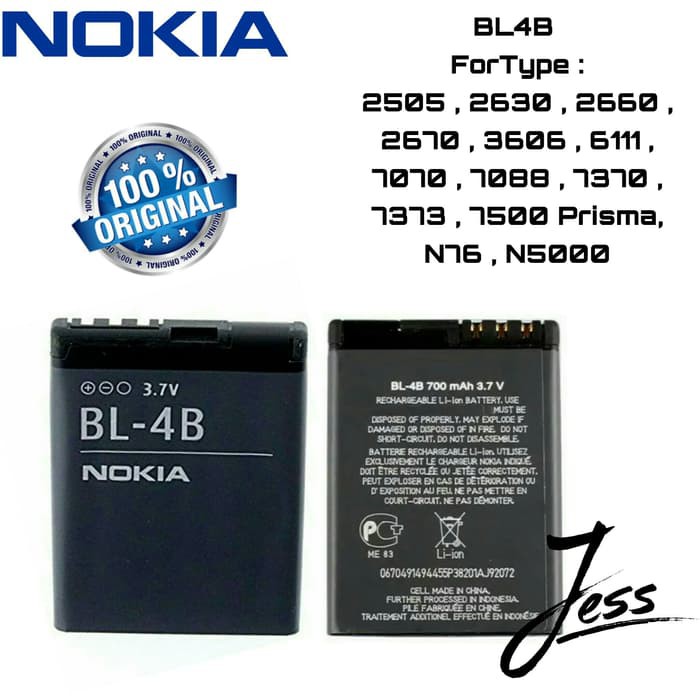 Baterai Battery Original Nokia BL4B / BL-4B , 7373 , 7500 Prisma , N76