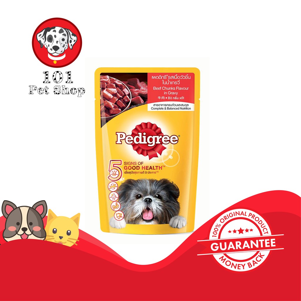 MAKANAN ANJING PEDIGREE POUCH BEEF 130GR