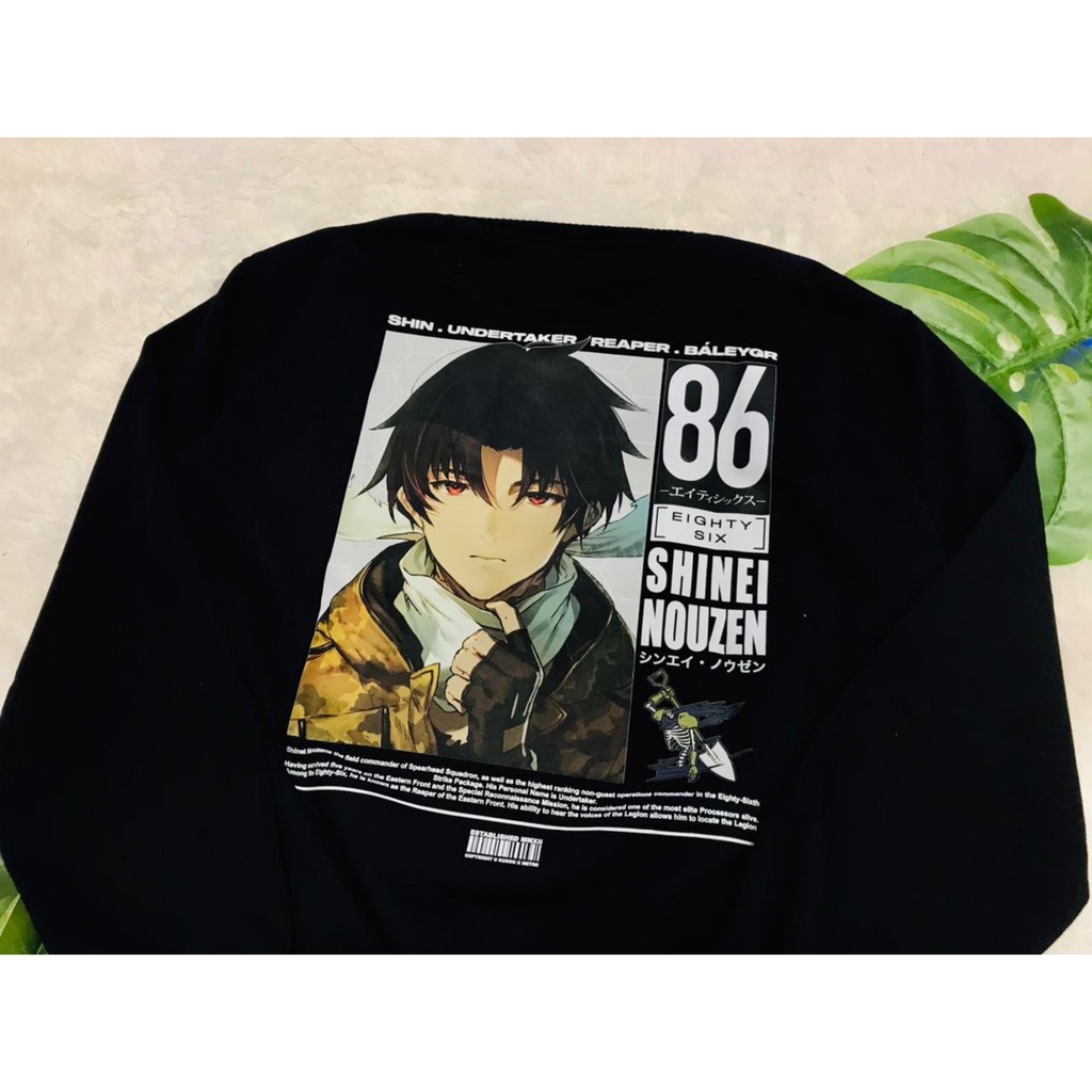 Crewneck Shinei Nouzen Anime Manga 86 - Eighty Six Premium Cotton Fleece