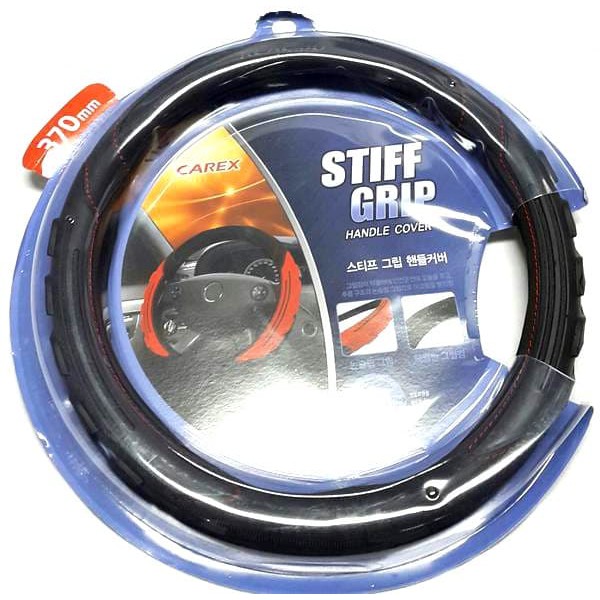 Carex Stiff Grip Steering Wheel Cover/Sarung Stir Carex Stiff Grip