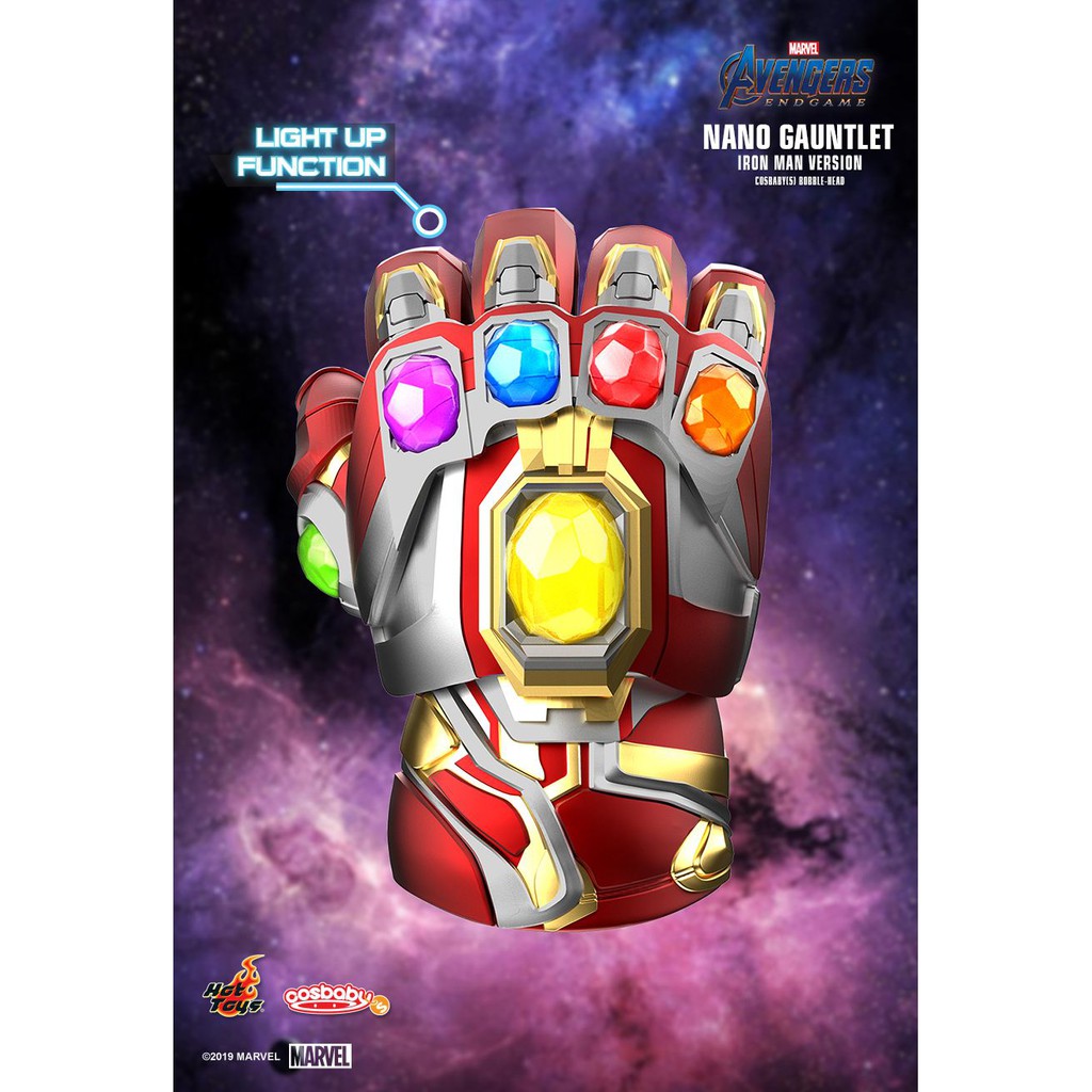Hot Toys Cosbaby 646 Nano Gauntlet Ironman Version Hot Toys Nano Gauntlet MISB