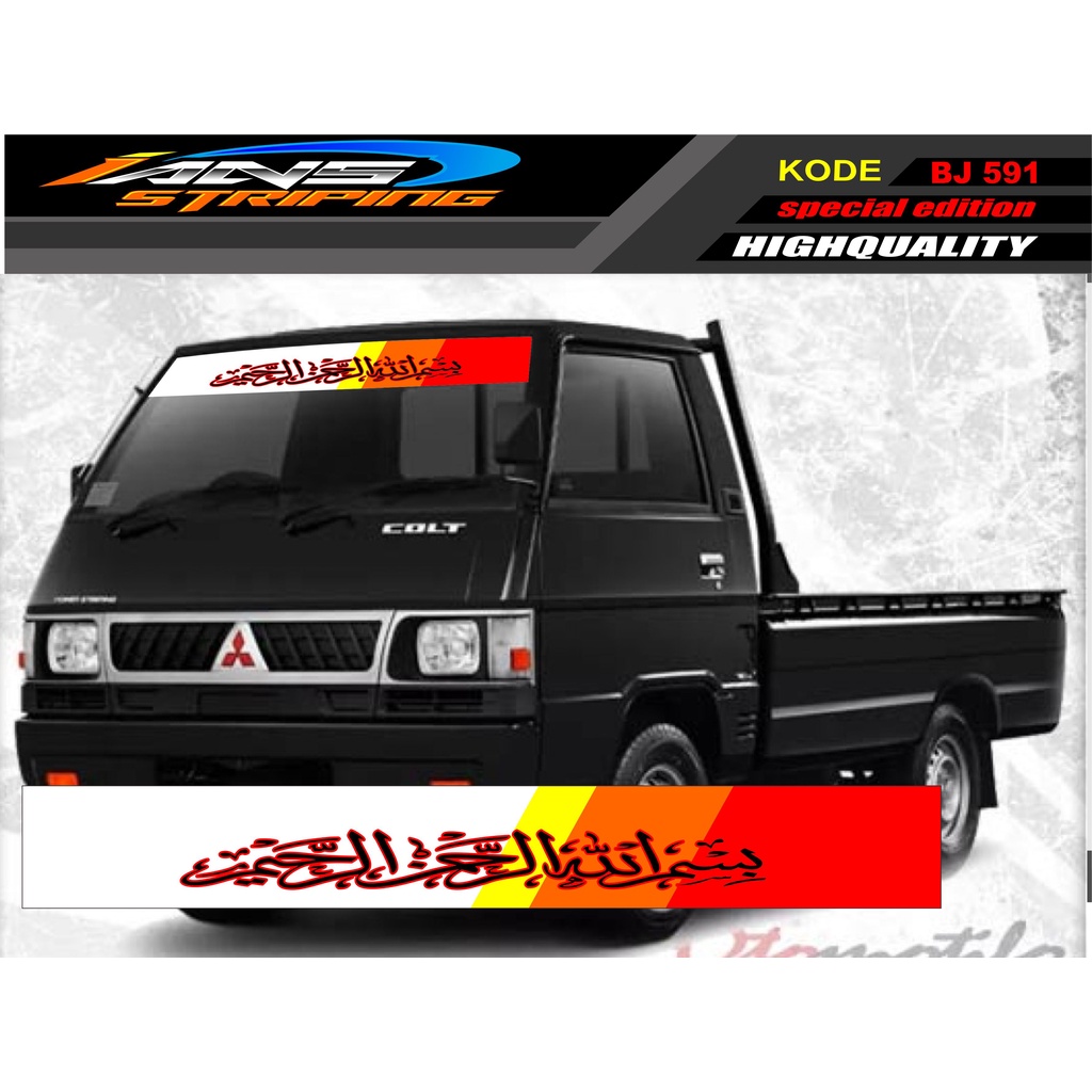 STIKER KACA DEPAN MOBIL L300 / GRANDMAX / PICK UP / CARRY / STIKER KACA DEPAN MOBIL PICK UP / DECAL STIKER PICK UP BJ591