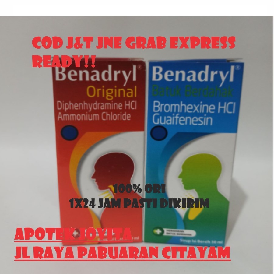 BENADRYL / OBAT BATUK BERDAHAK /OBAT BATUK KERING