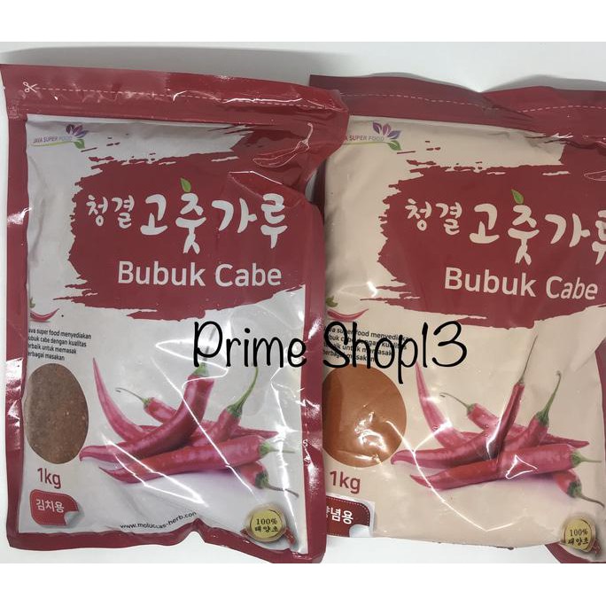 

Gochugaru - Hot Pepper Powder - Bubuk Cabe Kasar Korea 1 kg Oripack