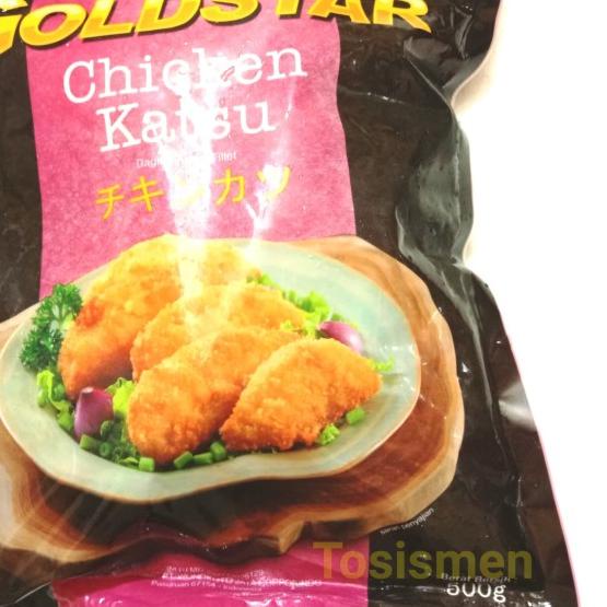 

♕ GOLDSTAR KATSU AYAM 500GR ☆