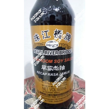 

Pearl River Bridge PRB Mushroom Soy 600ml