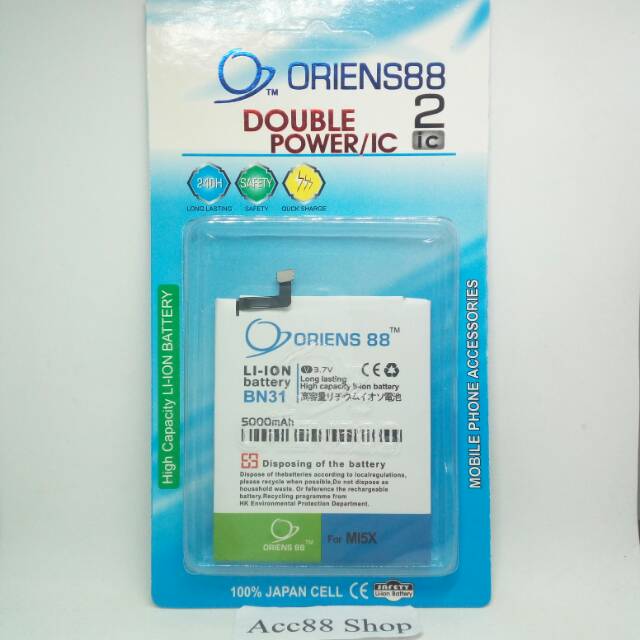 Baterai Batre Battery Double Power Xiaomi Redmi Mi 5X BN31 OR88/ Oriens88