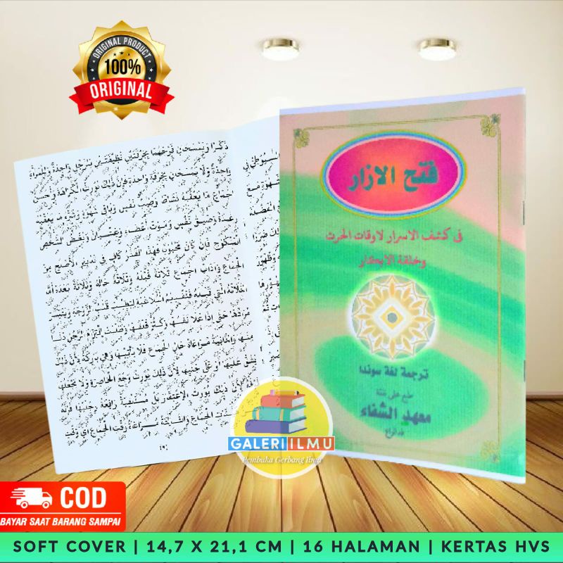 Terjemah Fathul Izar Sunda Terjemah Fathul Ijar Sunda Fathul Izar Terjemah Sunda Fathul Ijar Terjema