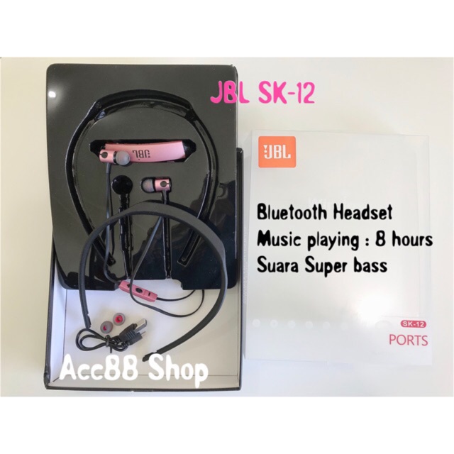 Handsfree JBL SK-12 Wireless