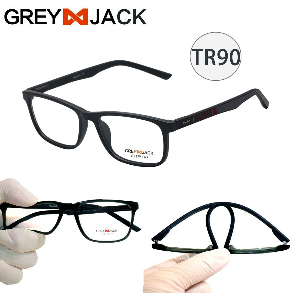 

Grey Jack/Frame Kacamata game olahraga /TR90 Gel silika/pria 70020 Lensa Normal