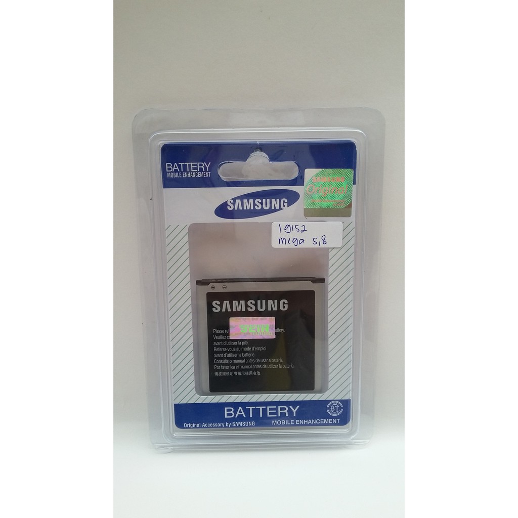 Baterai Samsung Mega 5,8 / i9152 / Original 100% SEIN / Baterai Batre Samsung Oryginal 100%