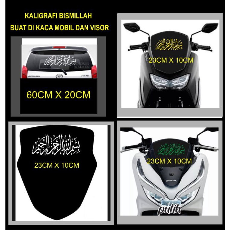 stiker bismillah buat di kaca mobil dan visor