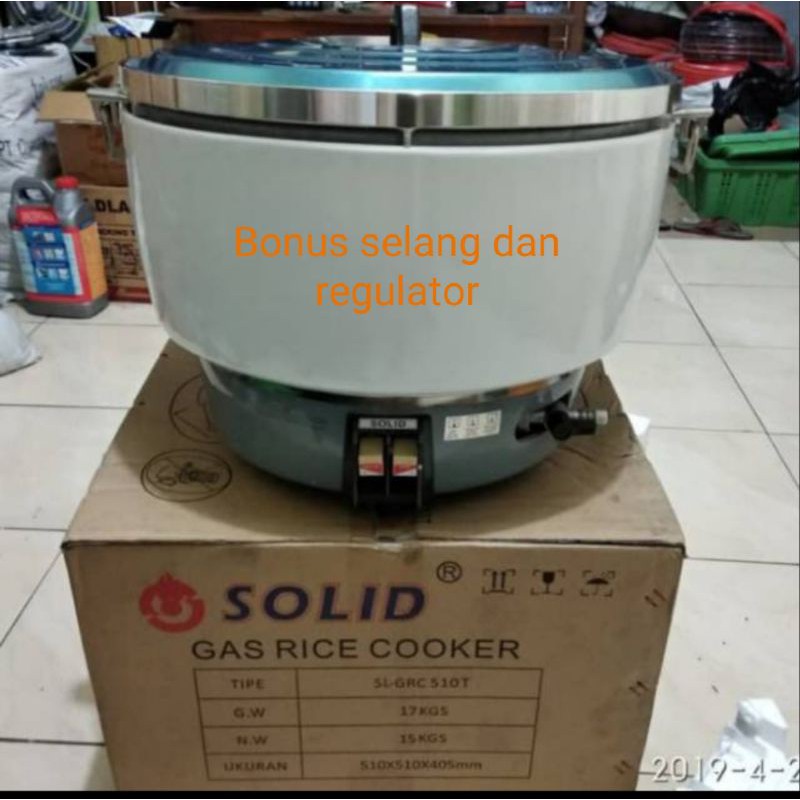 penanak nasi ricecooker gas merek SOLID