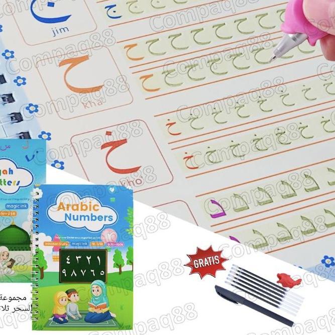 Laris|SQ24|1 Set 2 Buku Magic Pratice Book Hijaiyah &amp; Arabic Numbers Buku Belajar Menulis Buku Magic 3D
