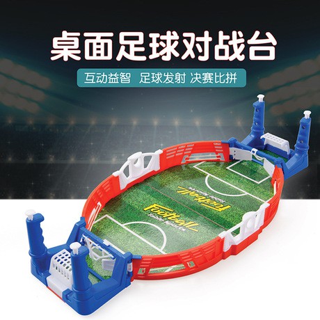 J3 - Mainan Table Football Game Set - Permainan Sepakbola Mini Di Meja