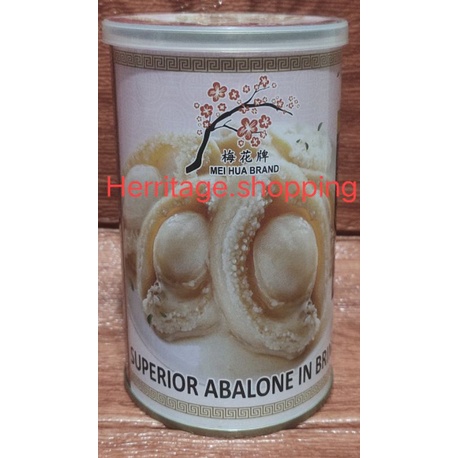 

mei hua brand superior abalone in brine (Pink)