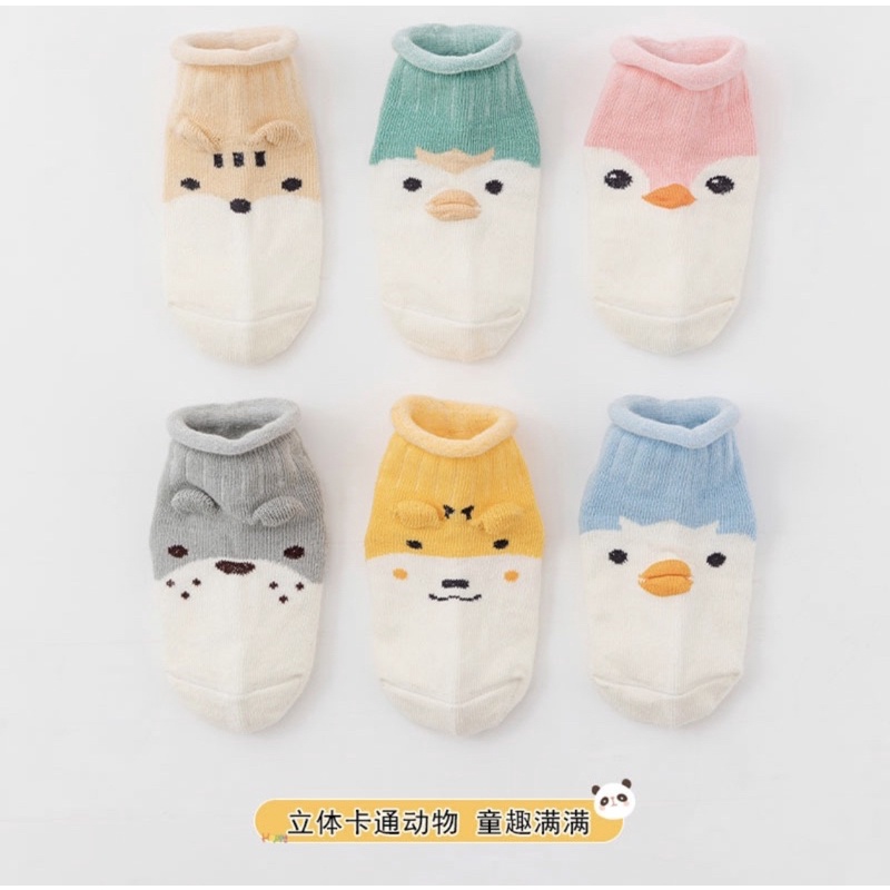 Kaos Kaki Anak Bayi Balita Model Telinga/Mulut Animal / Baby Kids Socks