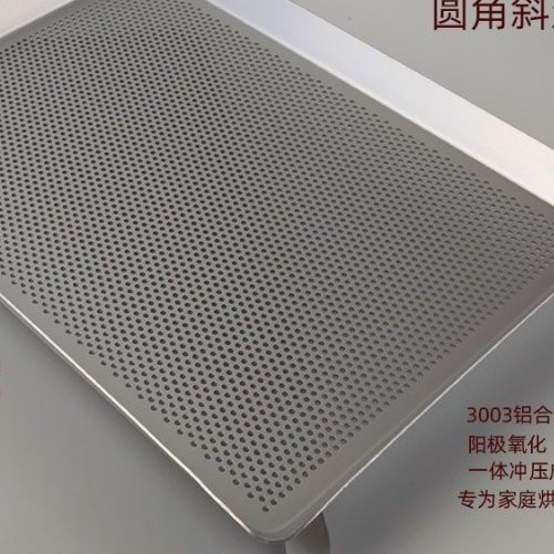 Non stick perforated baking pan 60x40cm / tray / loyang kue kering berlubang