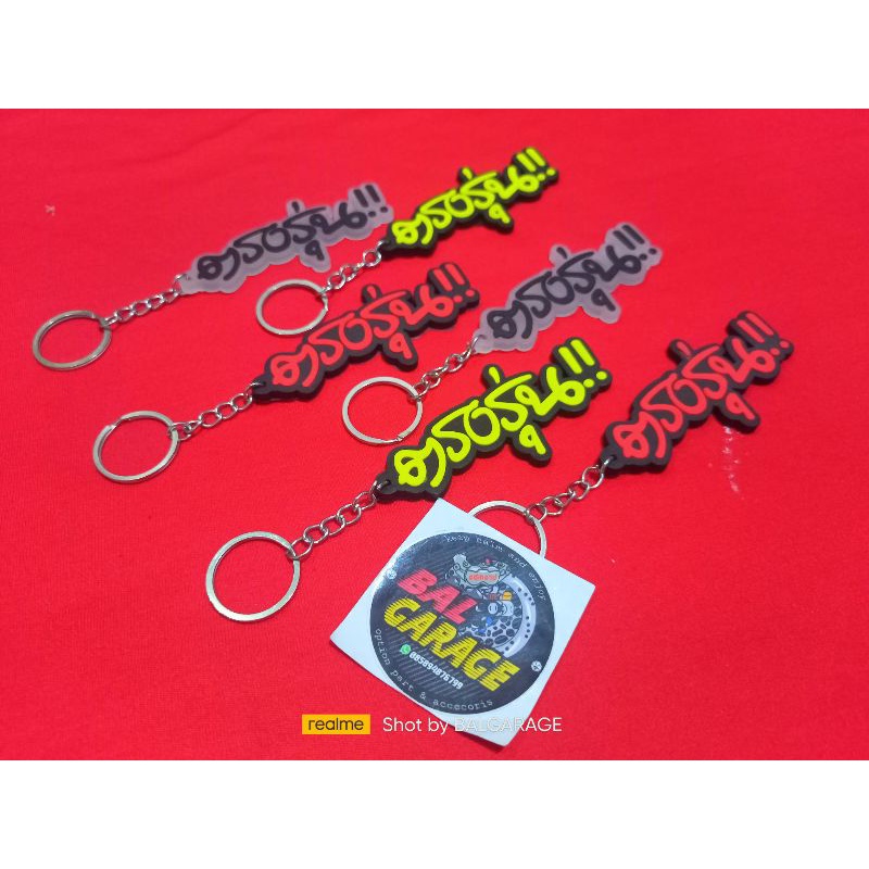 gantungan kunci Thailand/keychain Thailand/gantungan kunci Thailok