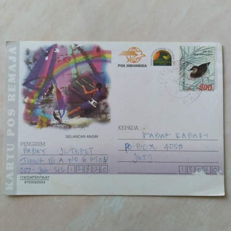 

Kartu Pos Kuno Jadul Kuis Kabar Kabari tahun 1990an - Babay