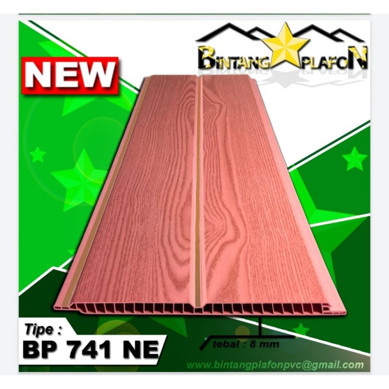 Plafon PVC Bintang BP 741 NE