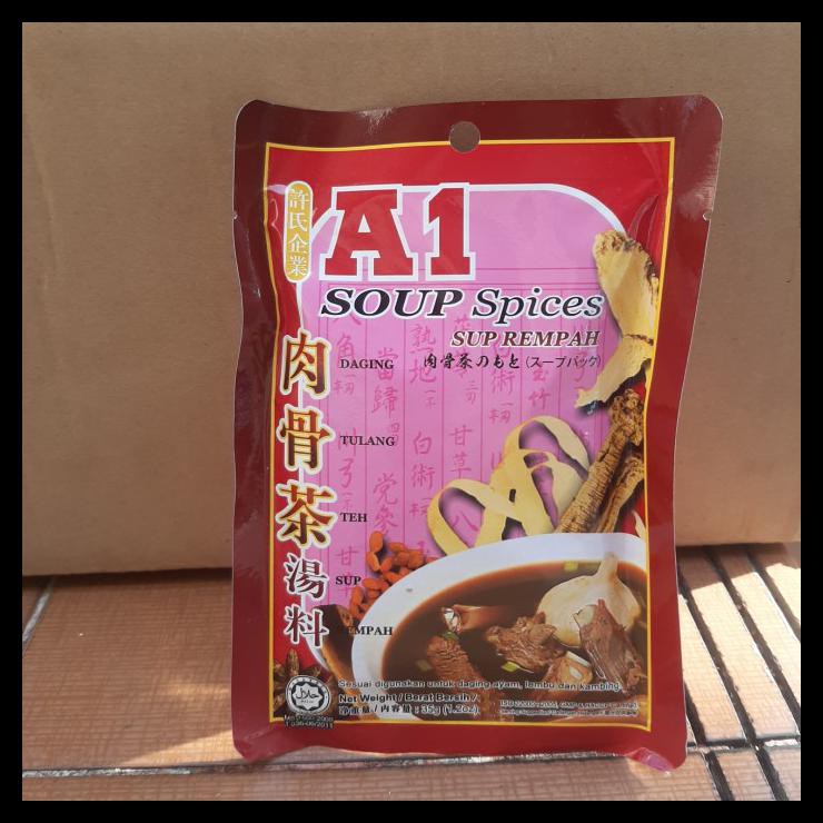 

Dxko Bumbu Bakut Teh/Bumbu Bak Kut Teh A1 35G Fpmu
