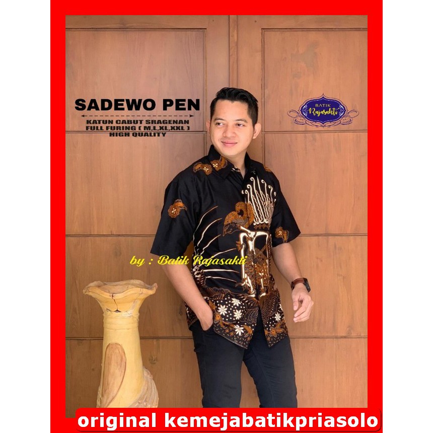 ATASAN BATIK PREMIUM KEMEJA BATIK SOLO Lengan Pendek Lapis Furing Aljaya Kembang Warna Kemeja Pria O