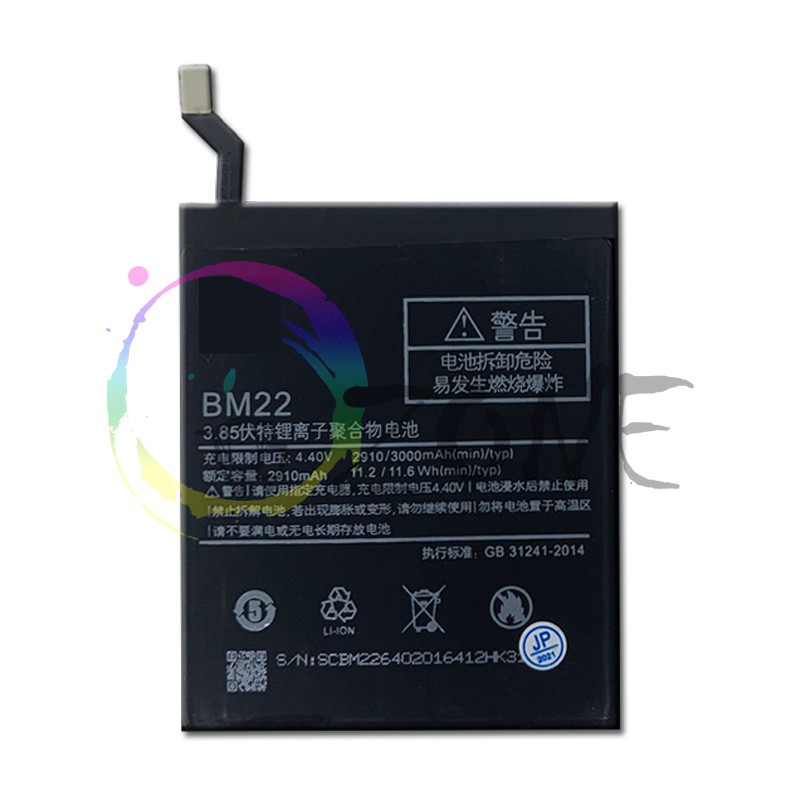 BATERAI BATRE XIAOMI MI5 - BM22 BATTERY