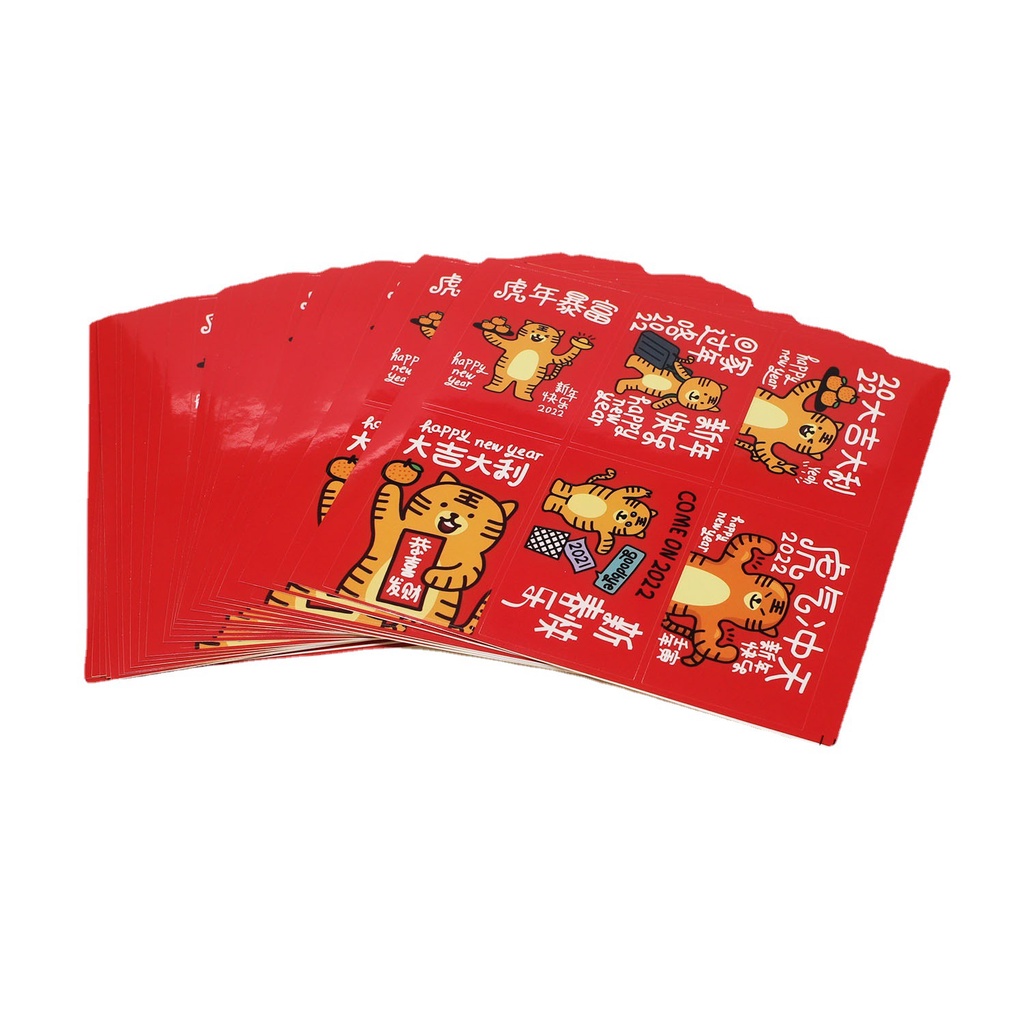 [60Sticker/Pack] Stiker Label Imlek Chinese New Year CNY Sticker Box Hampers